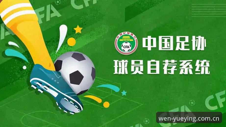 揭秘悦盈体育官网登录哪个好？深度解析官方数据服务的真实体验